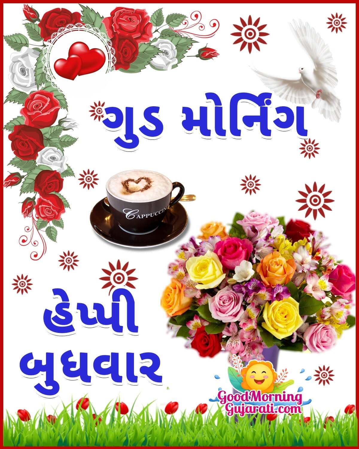 Good Morning Happy Budhwar Image