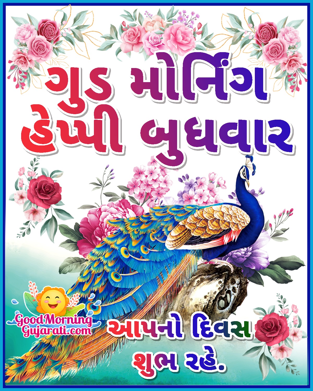 Good Morning Happy Budhwar Wish