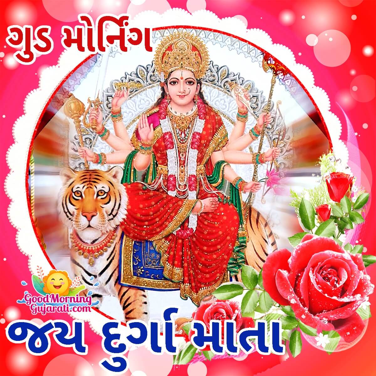 Good Morning Jai Durga Mata