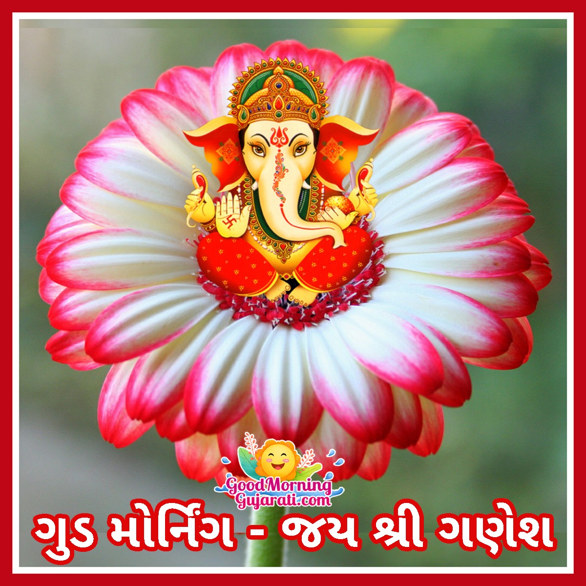 Good Morning Jai Shri Ganesh In Gujarati