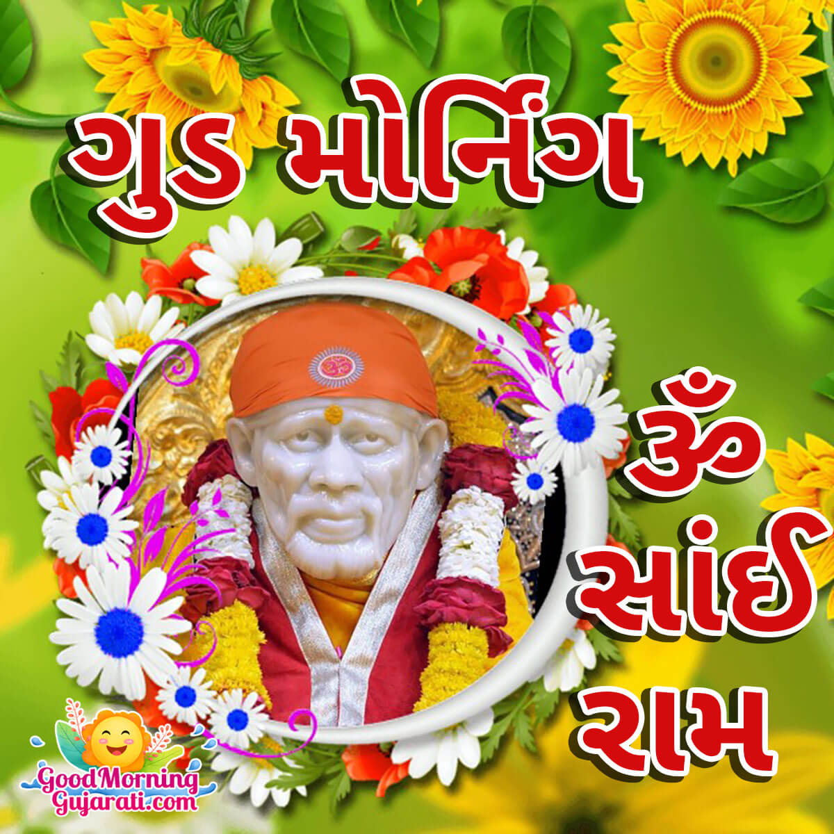 Good Morning Om Sai Ram Gujarati Picture