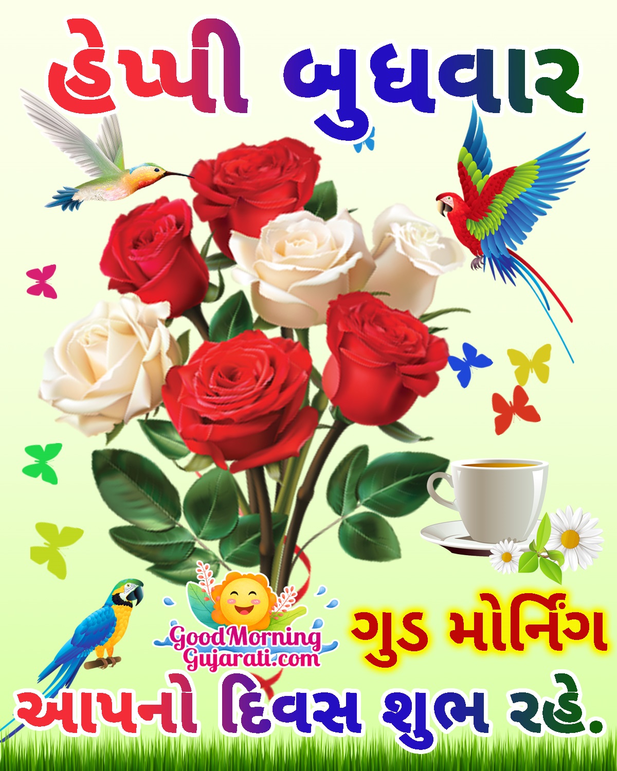 Happy Budhwar Good Morning Wish Image
