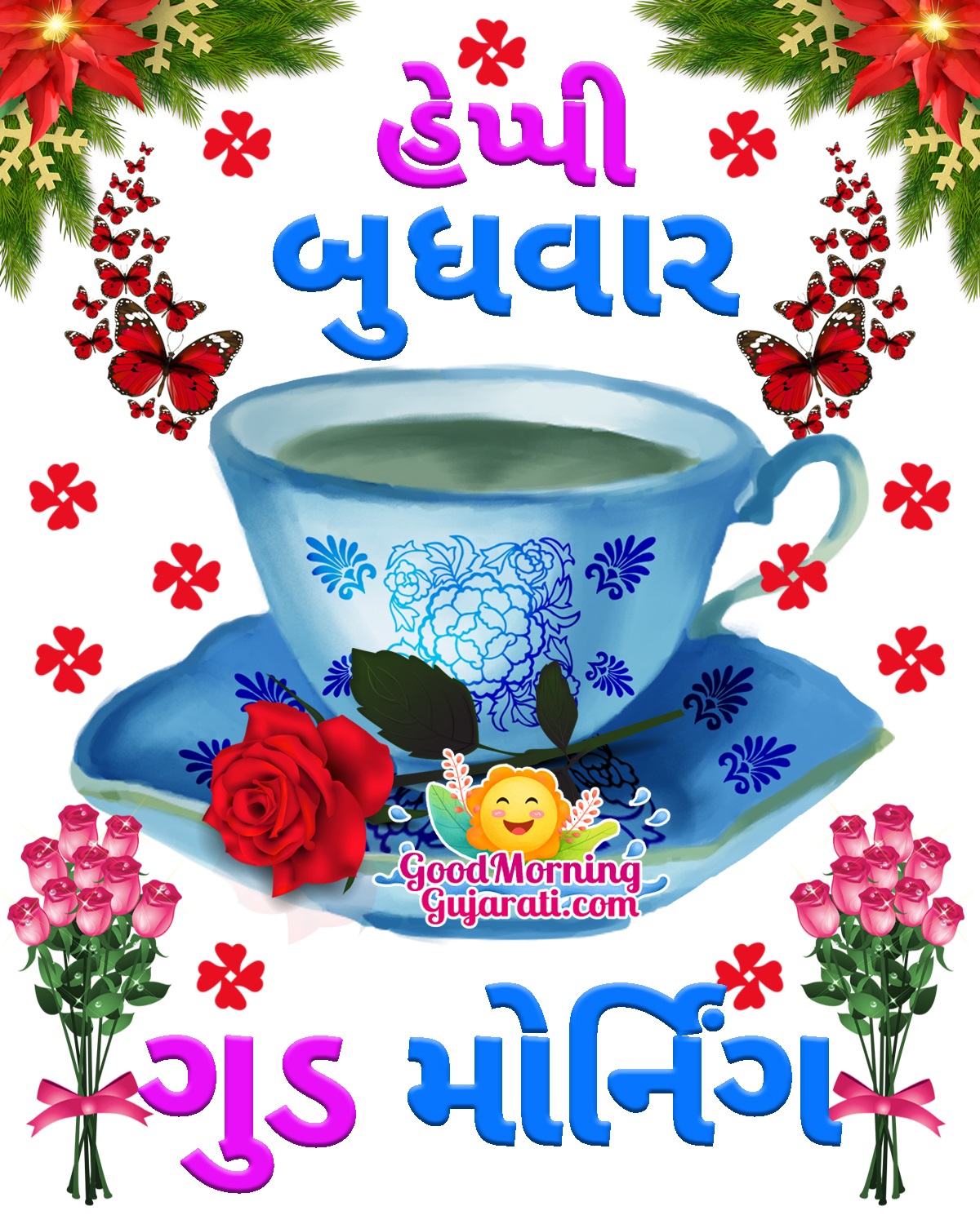 Happy Budhwar Good Morning