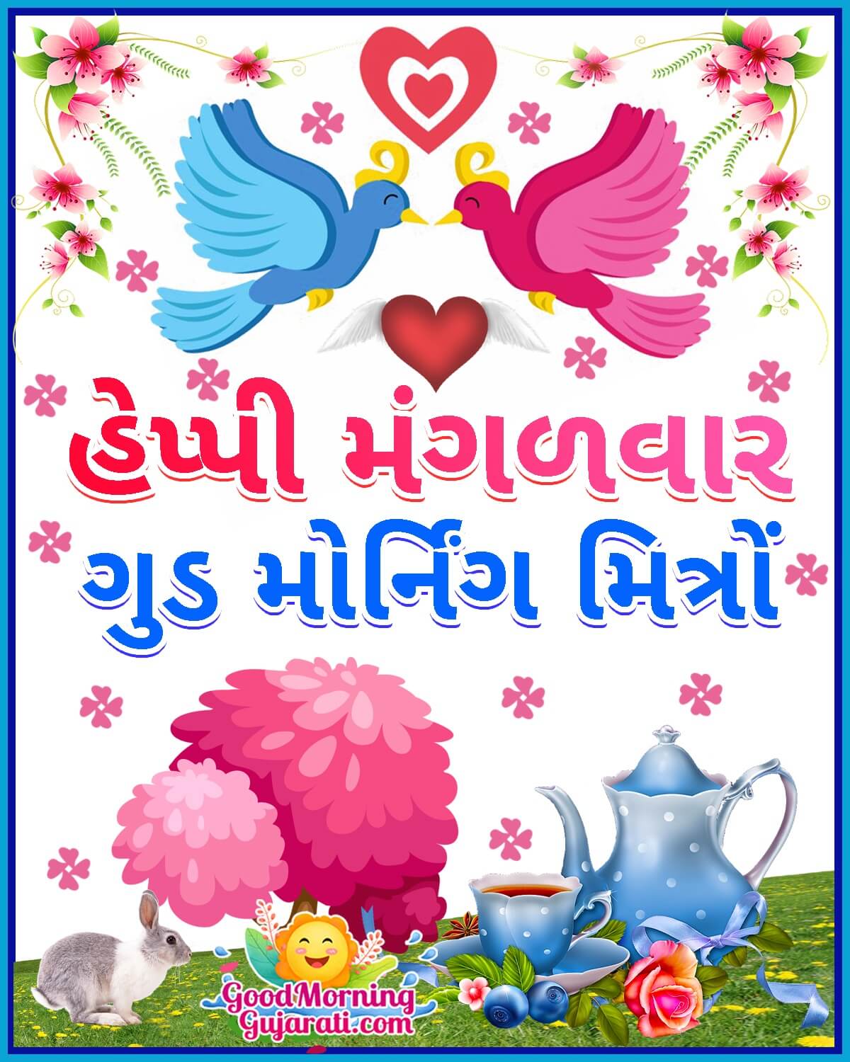 Happy Mangalwar Good Morning Mitro