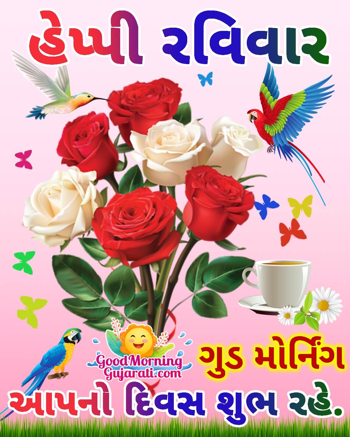 Happy Raviwar Good Morning Image