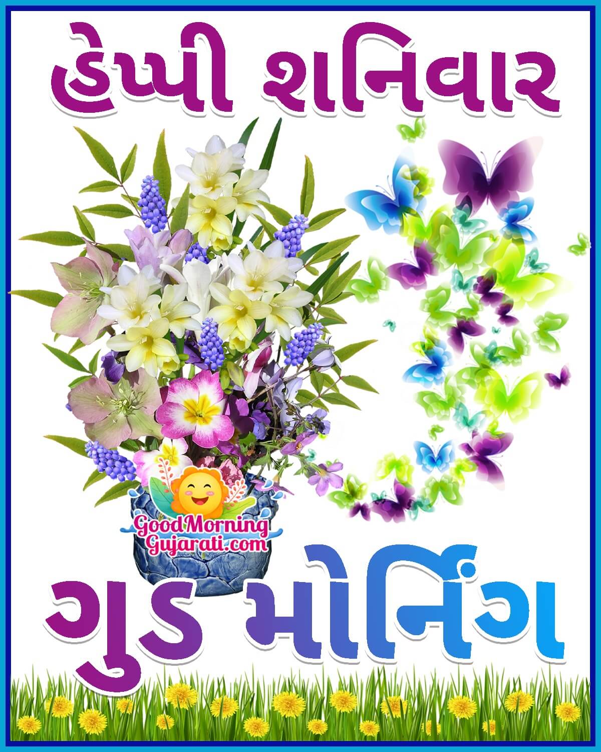 Happy Shaniwar Good Morning Image