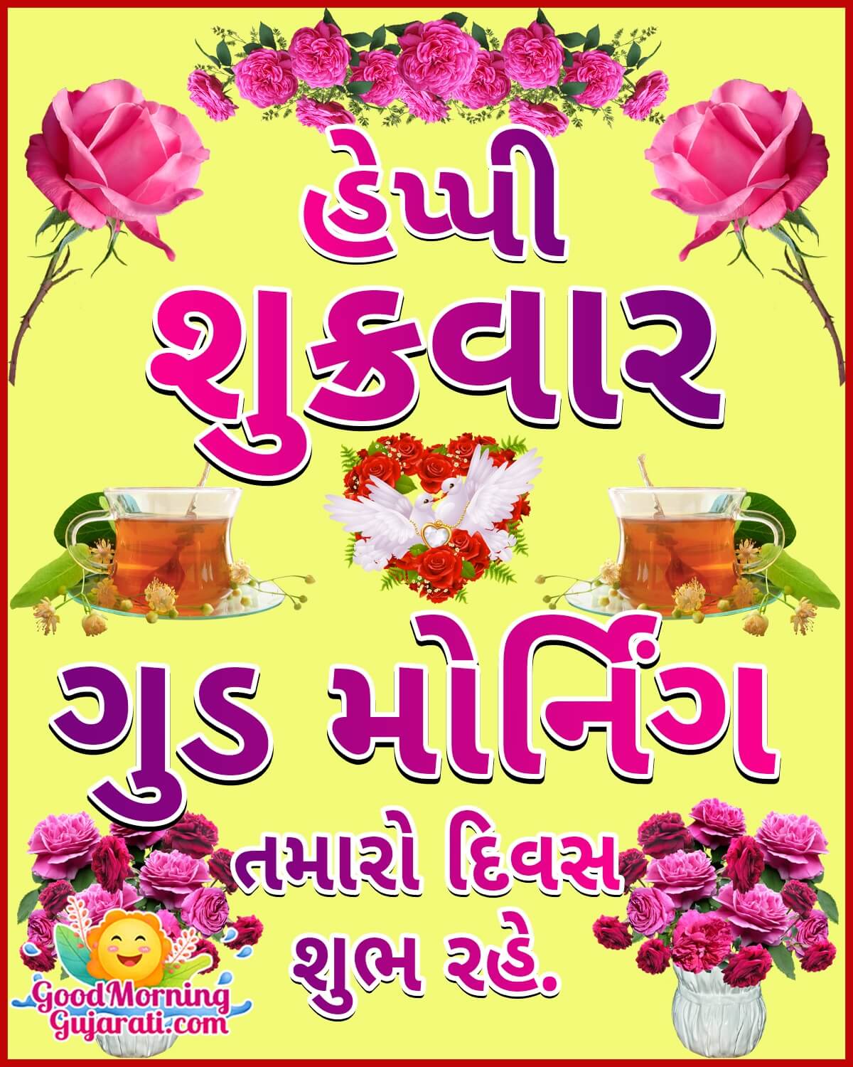Happy Shukrwar Good Morning Wish
