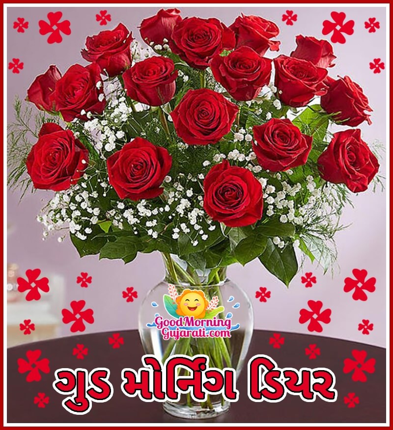 Good Morning Gujarati Bouquet Images