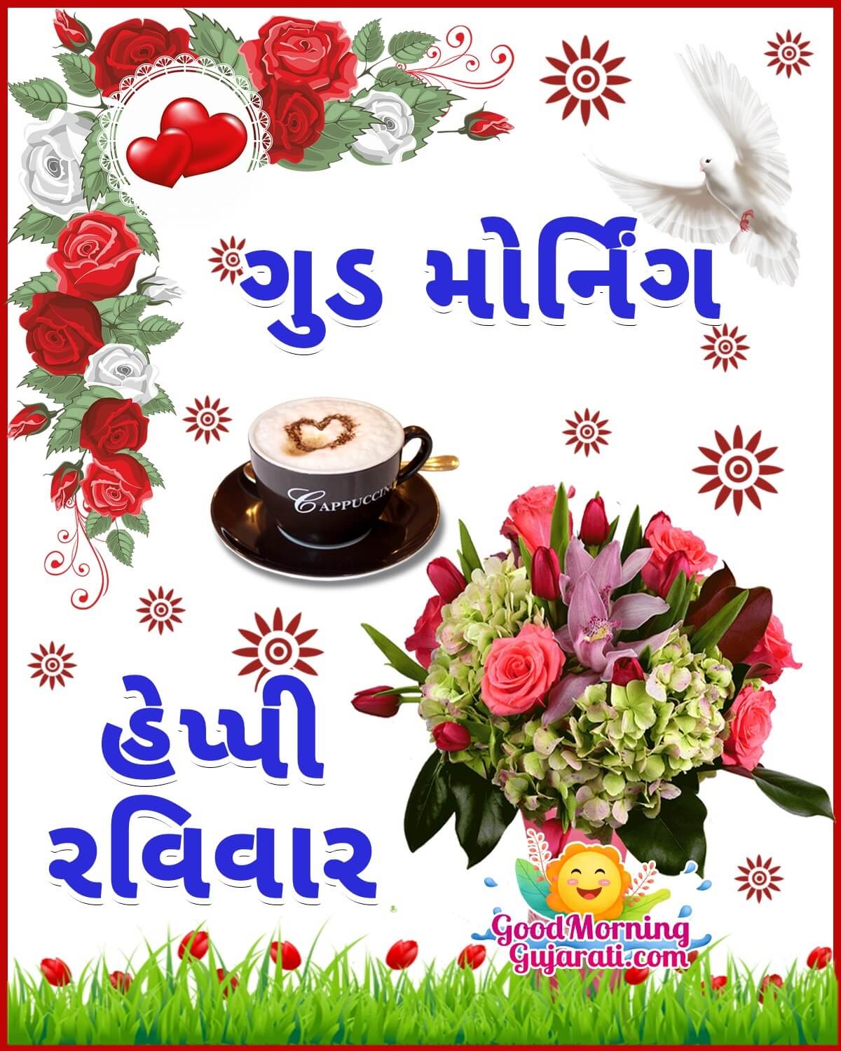 Good Morning Happy Raviwar Image