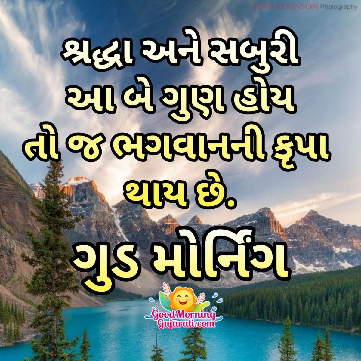 Good Morning Shraddha Saburi Quote