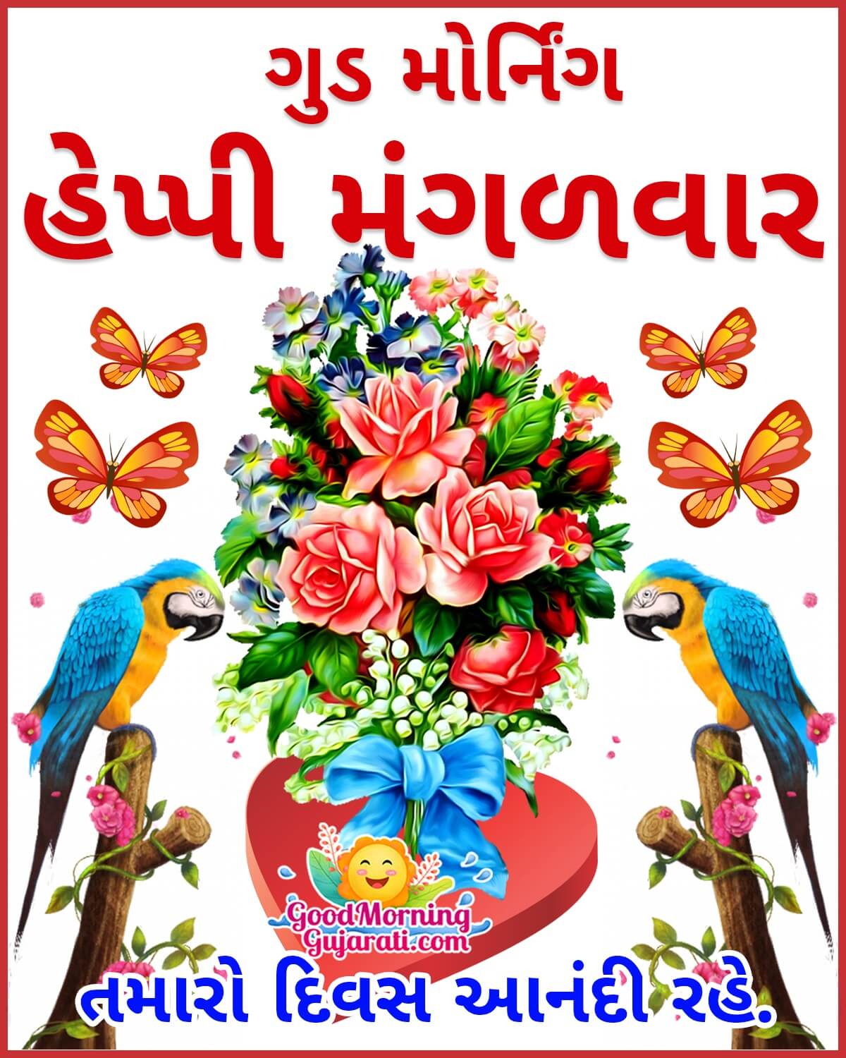 Good Morning Happy Tuesday Images In Gujarati