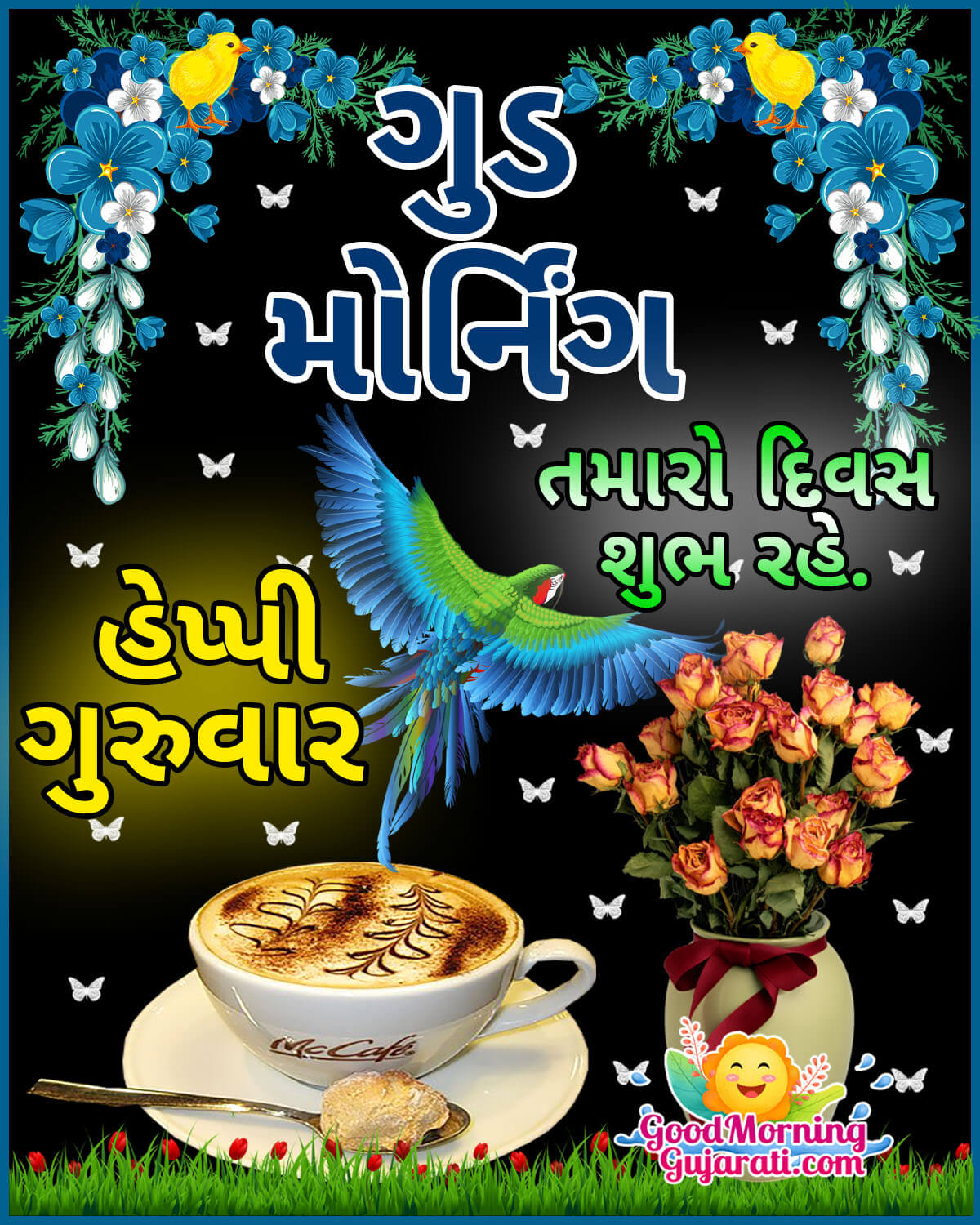 Good Morning Happy Thursday In Gujarati