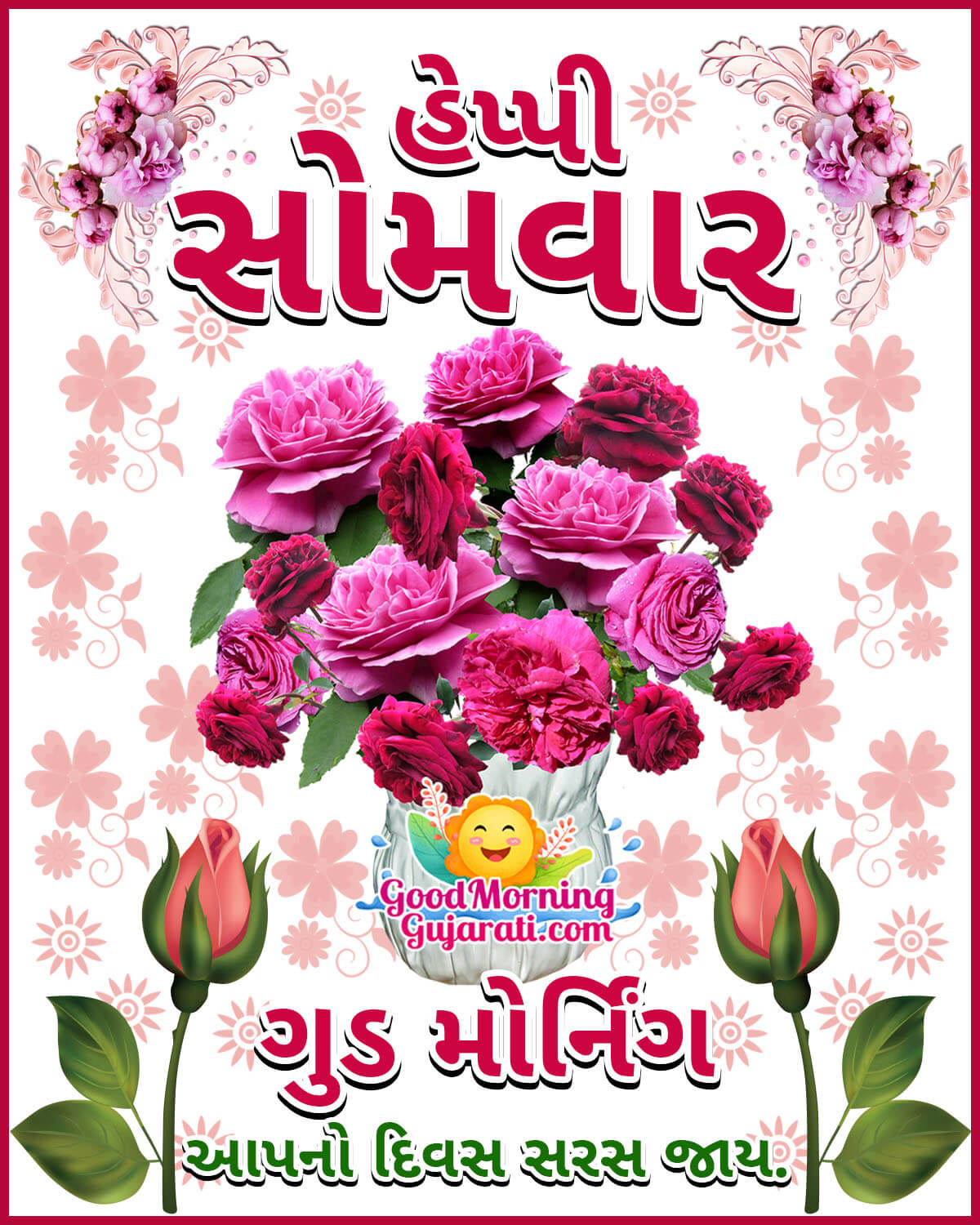 Happy Somvar Good Morning Wish Pic