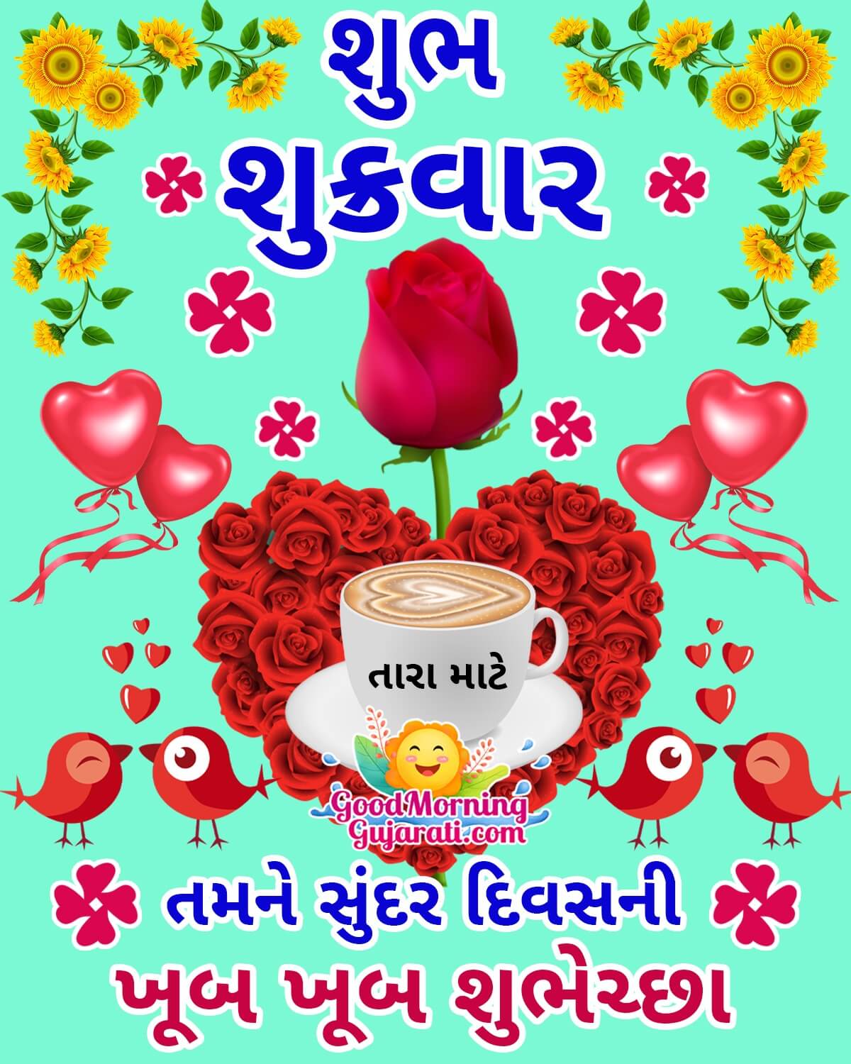 Good Morning Happy Friday Images In Gujarati