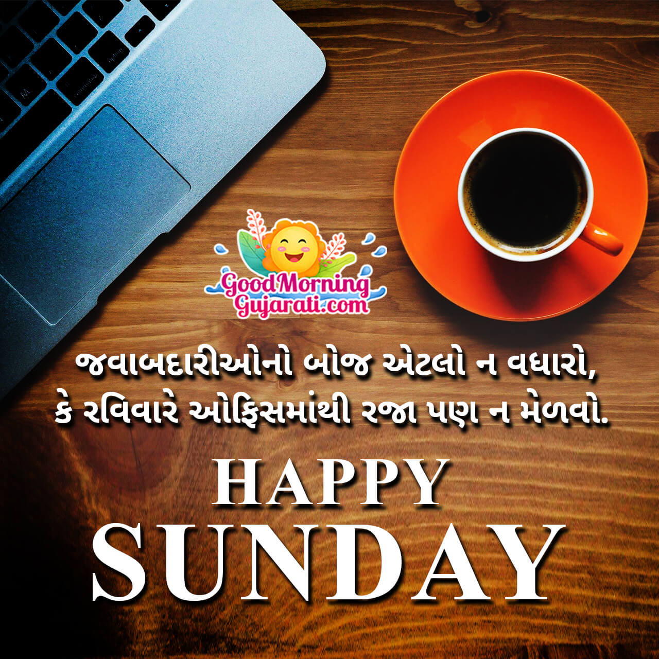 Happy Sunday Status