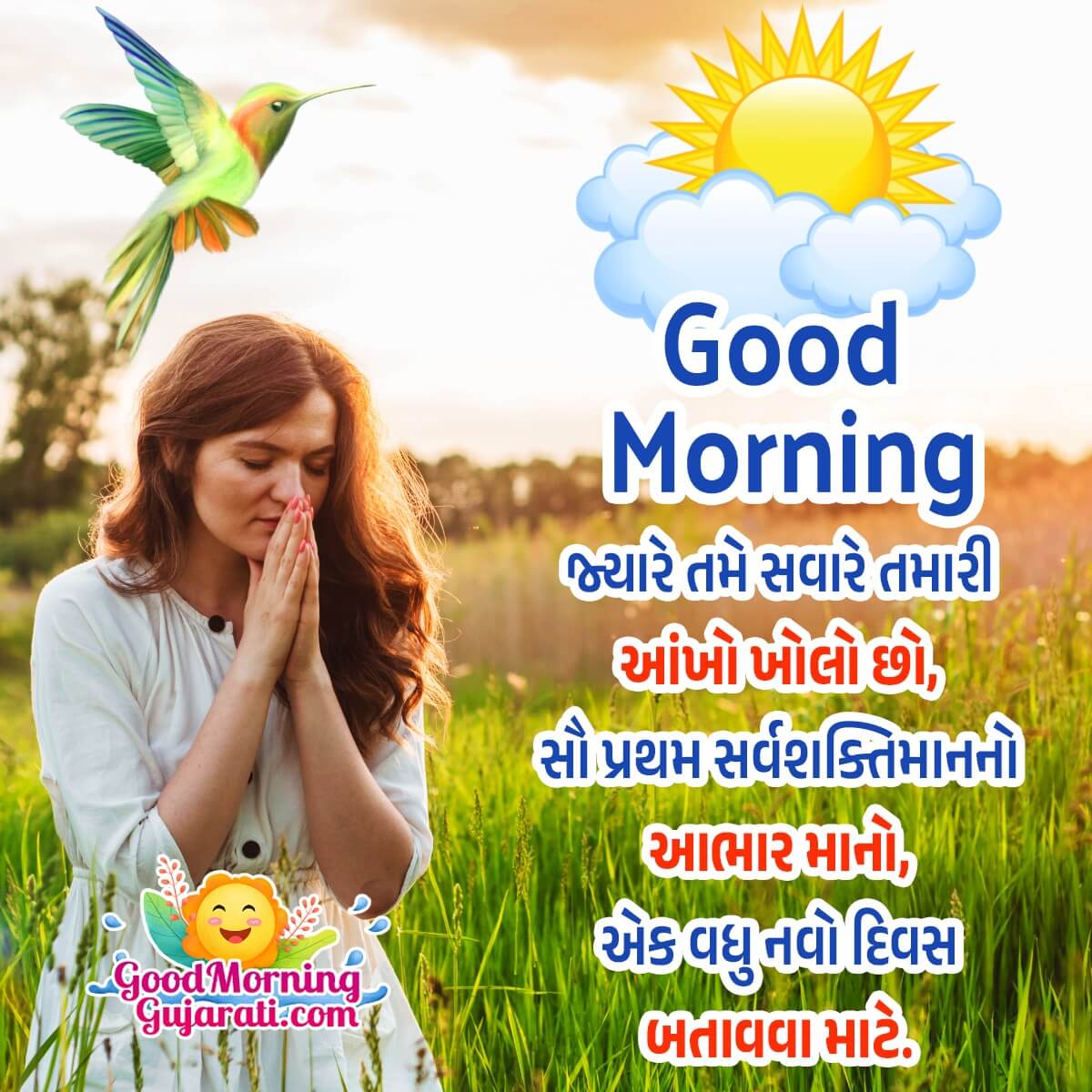 God Status Good Morning Image